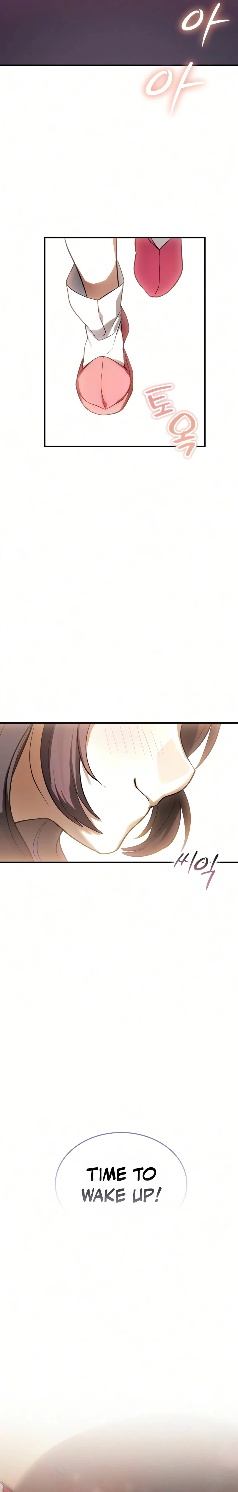 One Day, I Became a Hatchling Chapter 25 page 25 - 