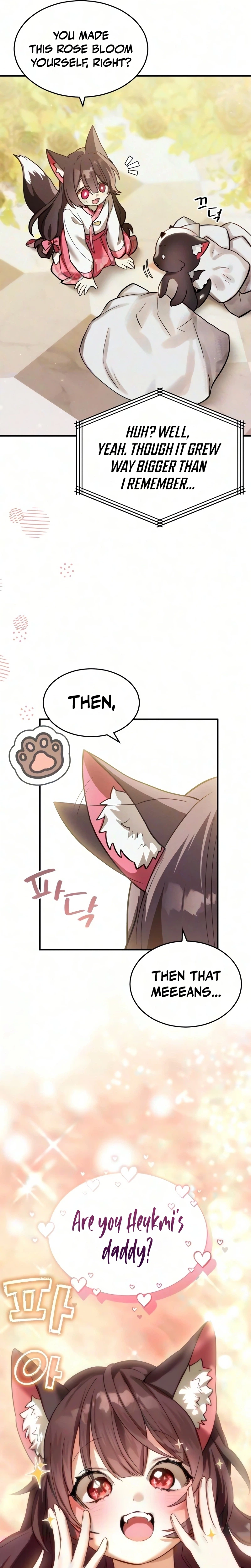 One Day, I Became a Hatchling Chapter 25 page 31 - 