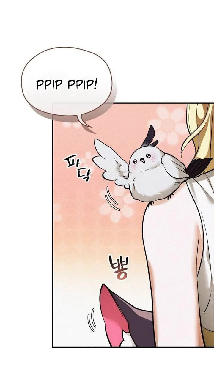 One Day, I Became a Hatchling Chapter 27 page 46 - 