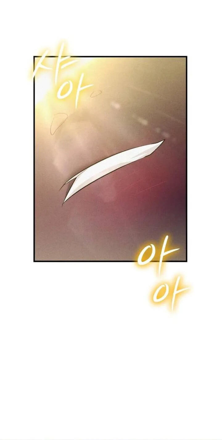 One Day, I Became a Hatchling Chapter 27 page 67 - 
