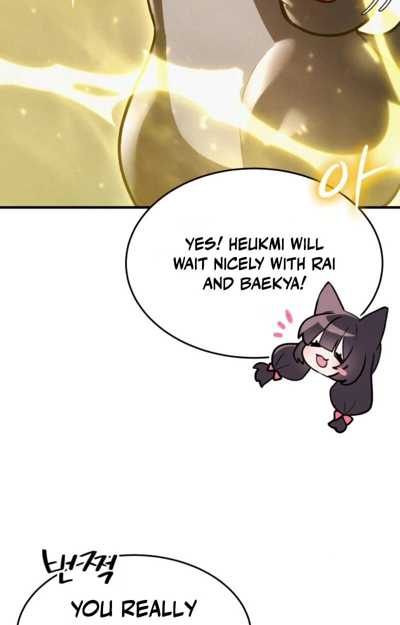 One Day, I Became a Hatchling Chapter 28 page 43 - 
