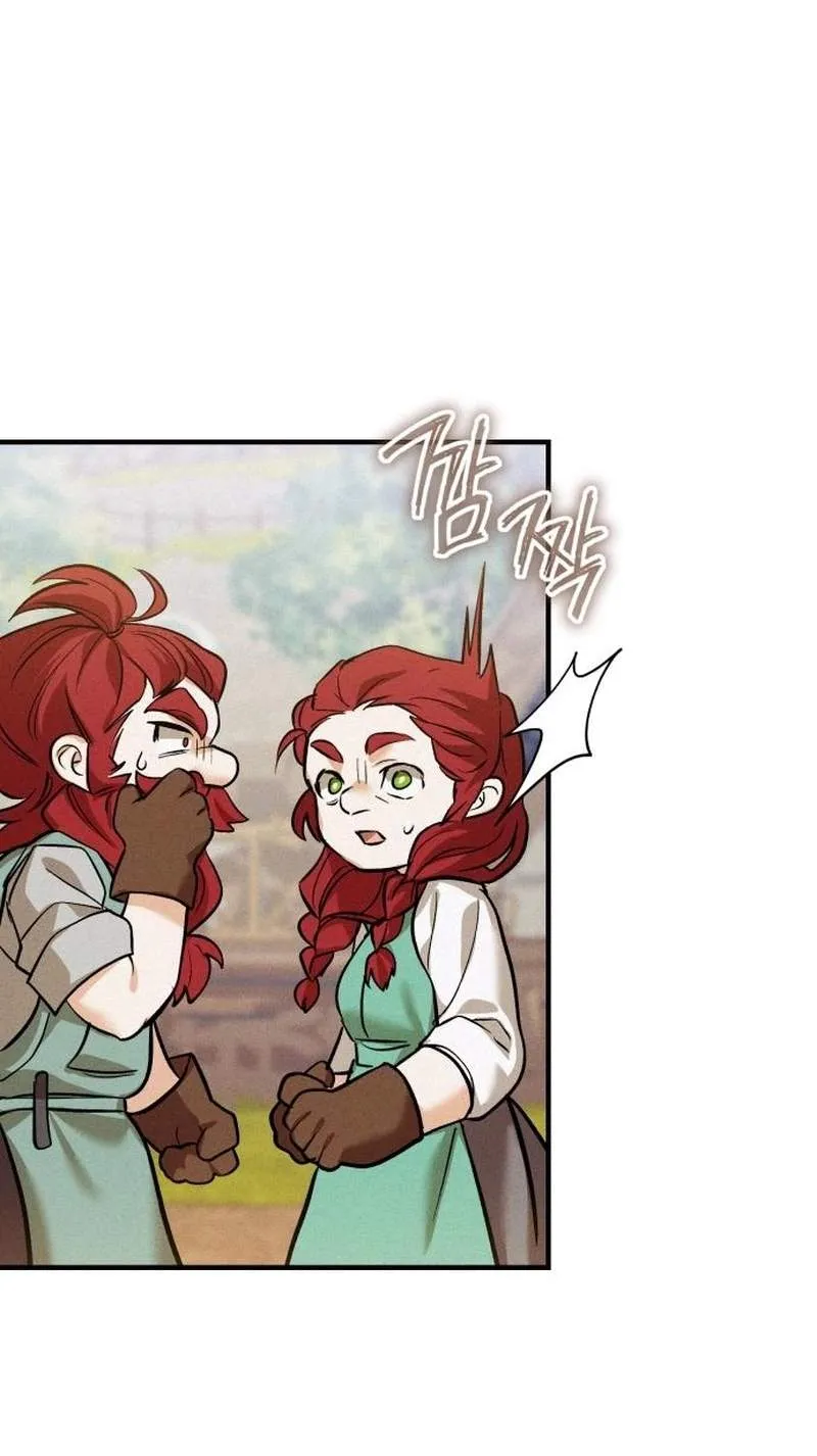 One Day, I Became a Hatchling Chapter 30 page 26 - 