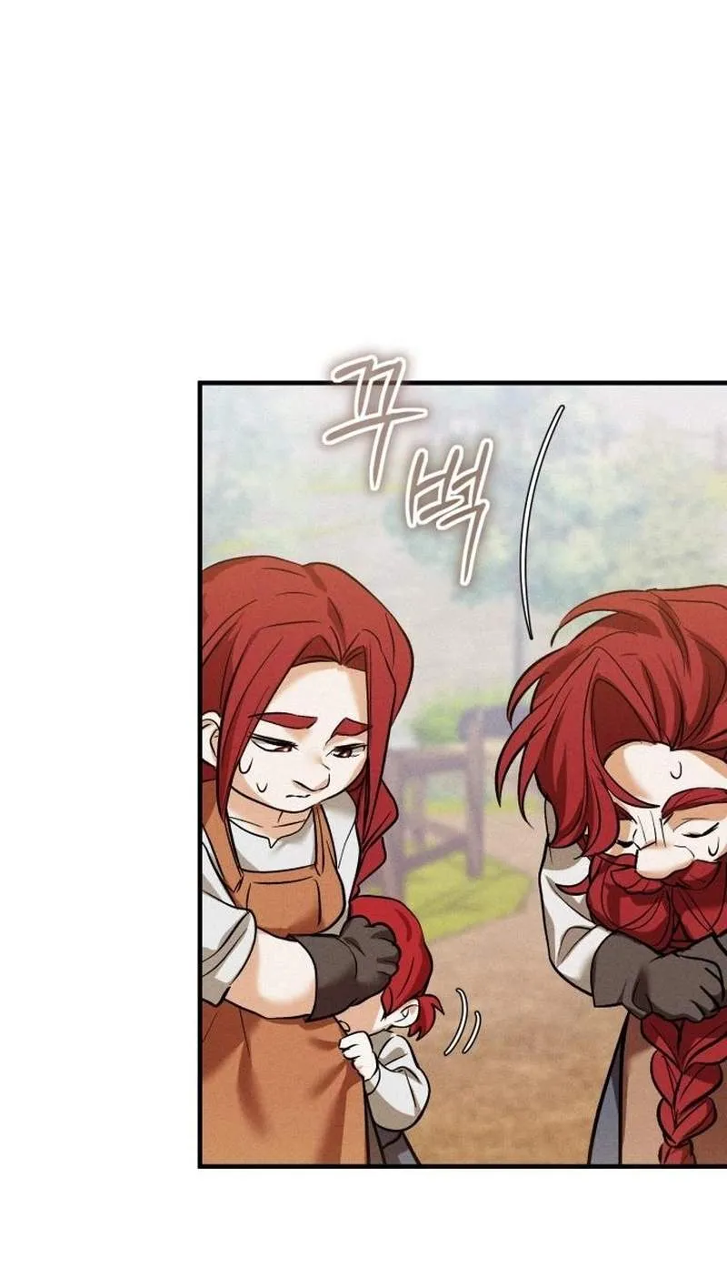 One Day, I Became a Hatchling Chapter 30 page 27 - 