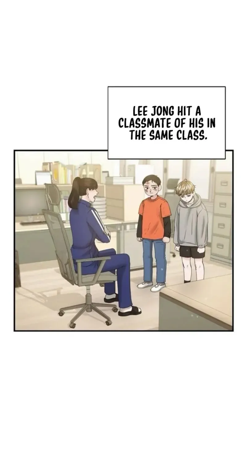 One Day I Found a Husband Chapter 12 page 3 - 