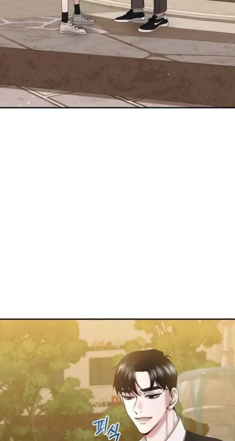 One Day I Found a Husband Chapter 12 page 30 - 