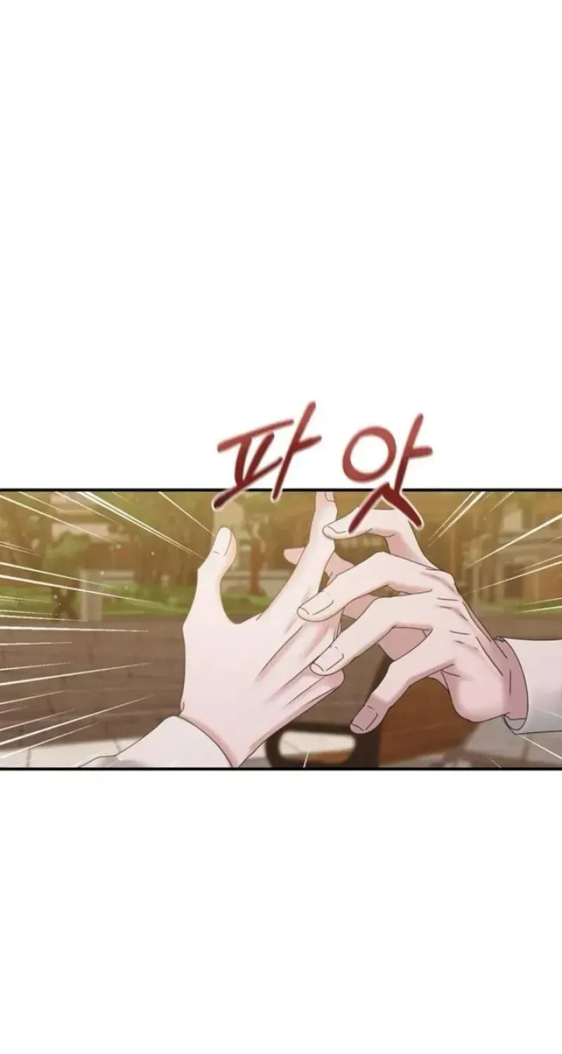 One Day I Found a Husband Chapter 12 page 44 - 