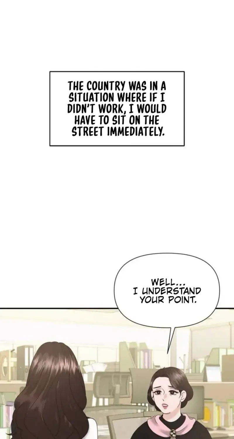 One Day I Found a Husband Chapter 12 page 6 - 