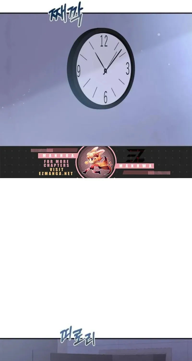 One Day I Found a Husband Chapter 12 page 62 - 