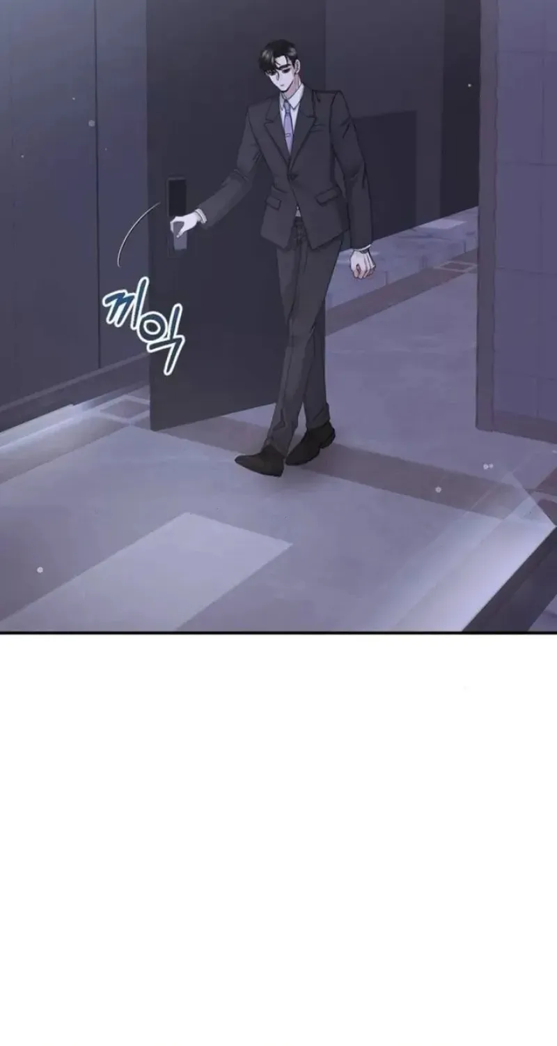 One Day I Found a Husband Chapter 12 page 63 - 