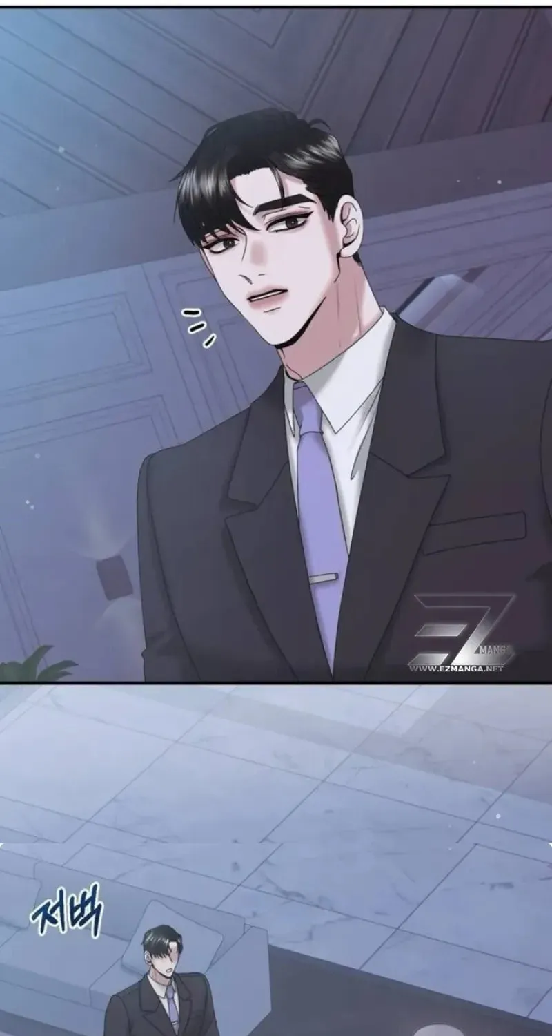 One Day I Found a Husband Chapter 12 page 64 - 