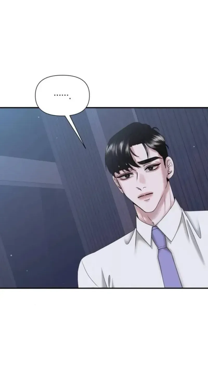 One Day I Found a Husband Chapter 12 page 77 - 