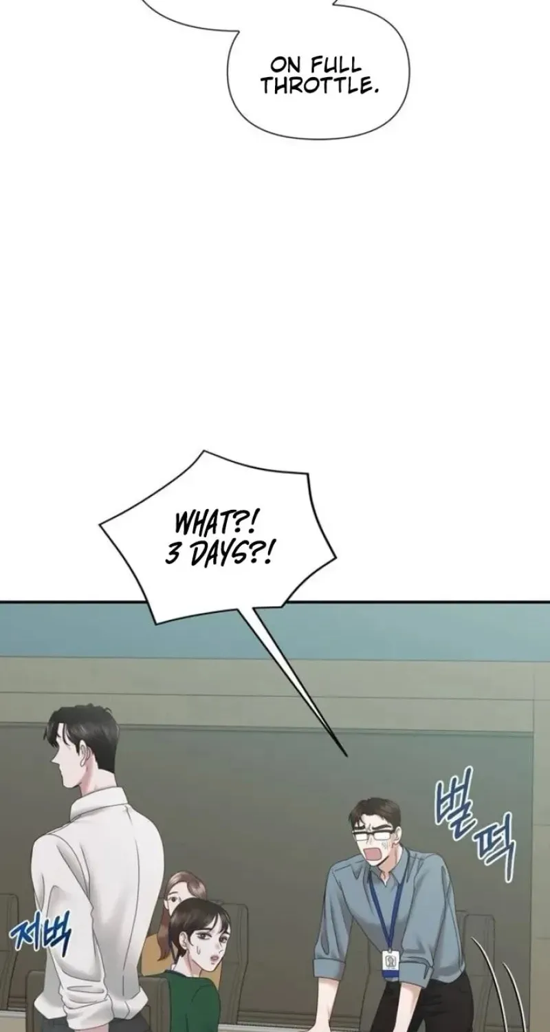One Day I Found a Husband Chapter 13 page 12 - 