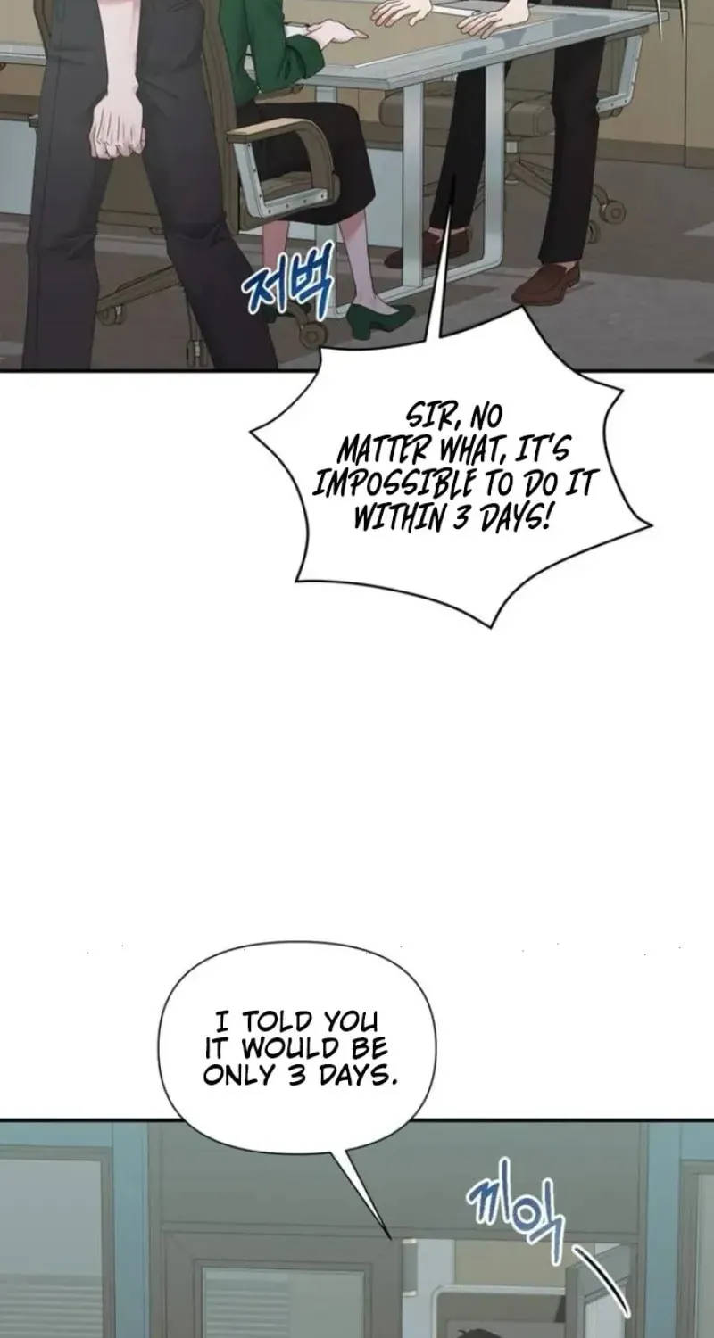 One Day I Found a Husband Chapter 13 page 13 - 