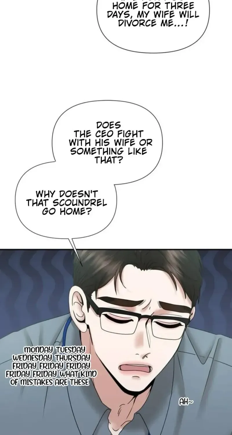 One Day I Found a Husband Chapter 13 page 22 - 