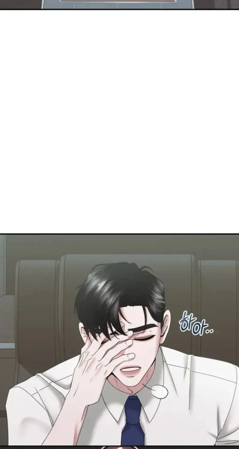 One Day I Found a Husband Chapter 13 page 4 - 