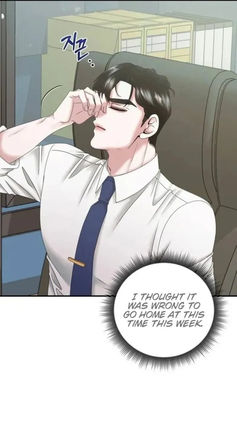 One Day I Found a Husband Chapter 13 page 34 - 