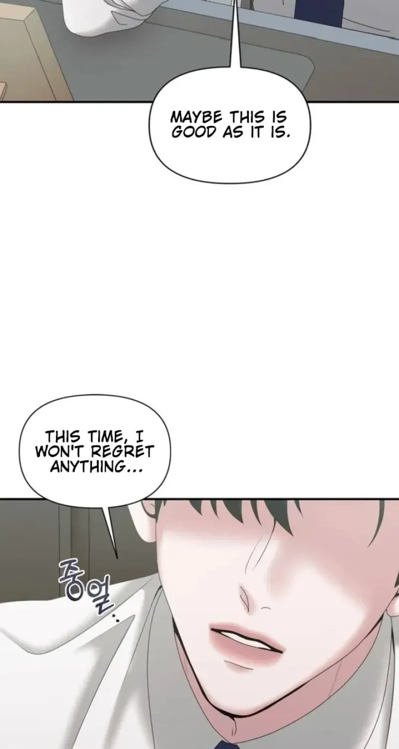 One Day I Found a Husband Chapter 13 page 44 - 