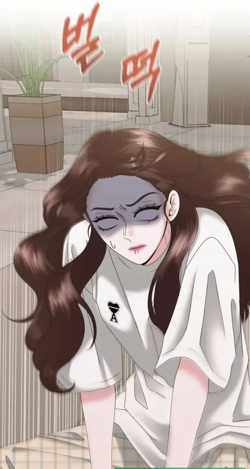 One Day I Found a Husband Chapter 13 page 67 - 