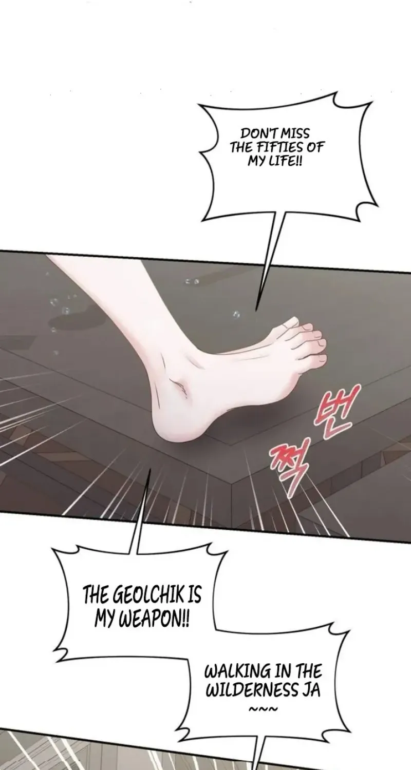 One Day I Found a Husband Chapter 13 page 77 - 