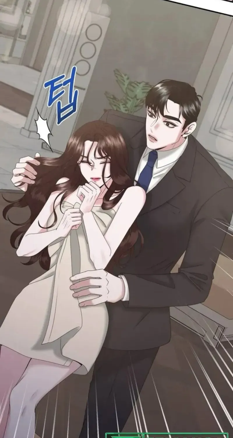 One Day I Found a Husband Chapter 13 page 84 - 