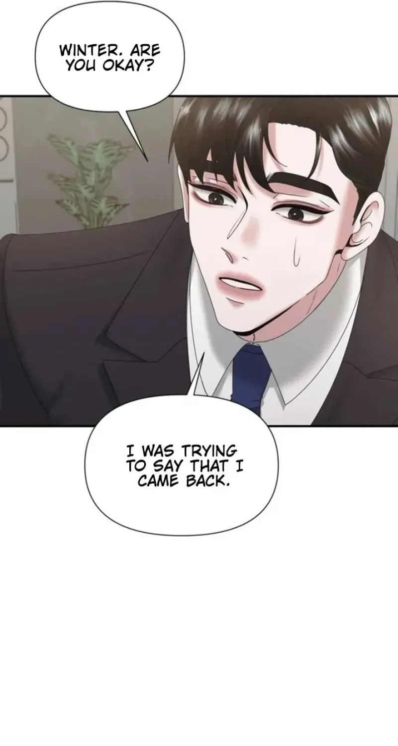 One Day I Found a Husband Chapter 13 page 86 - 