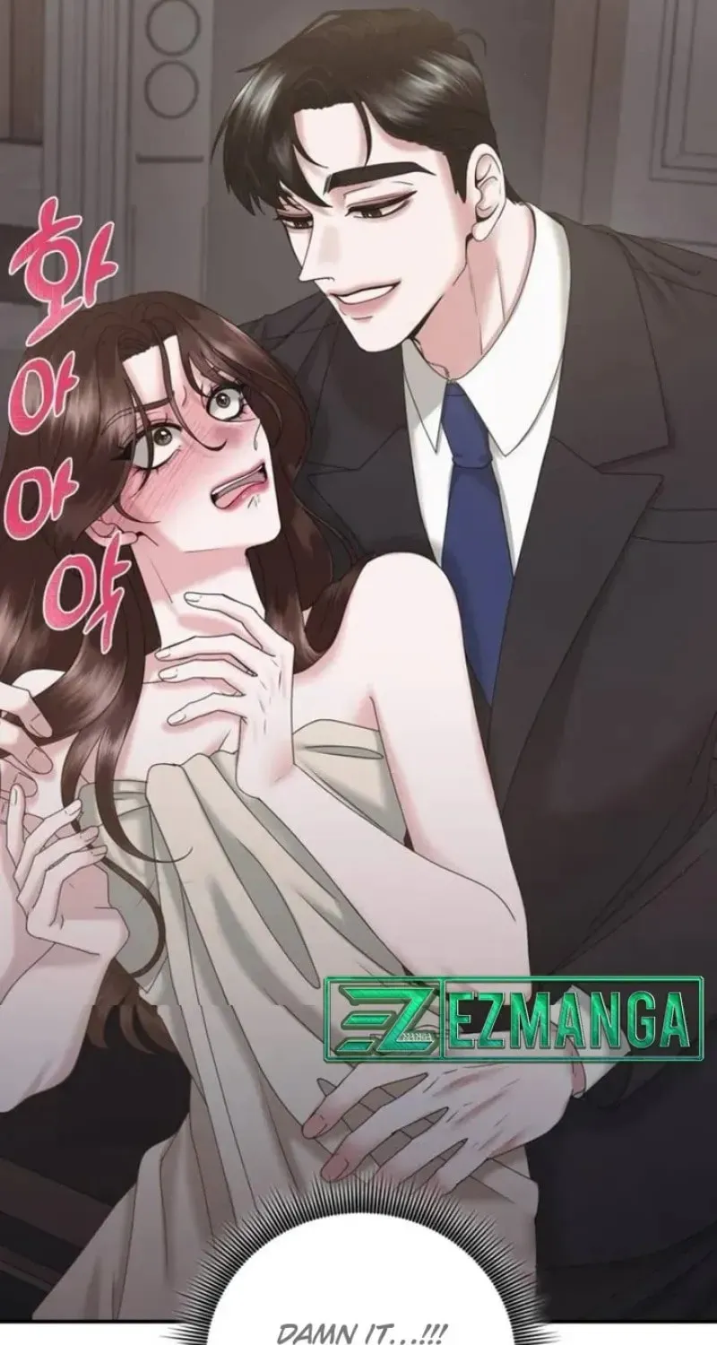 One Day I Found a Husband Chapter 13 page 88 - 
