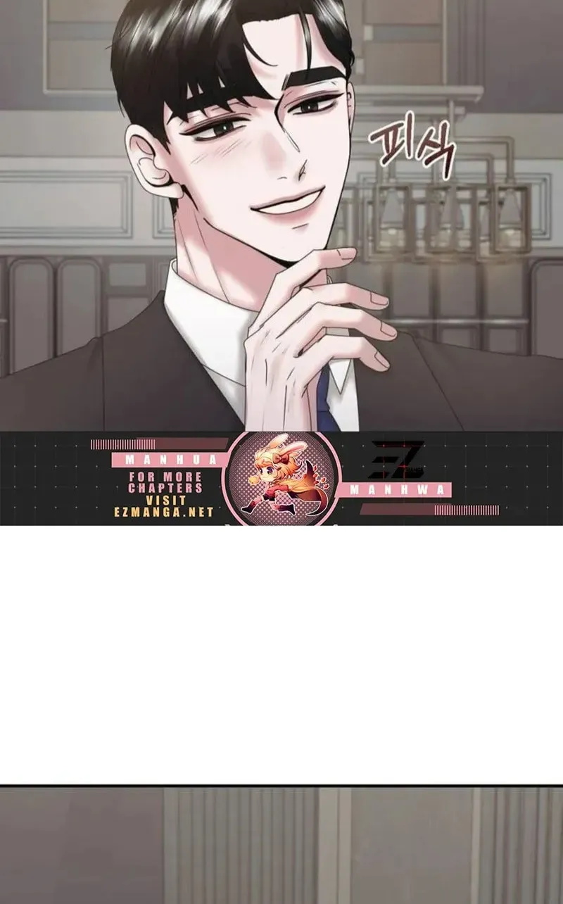 One Day I Found a Husband Chapter 14 page 16 - 
