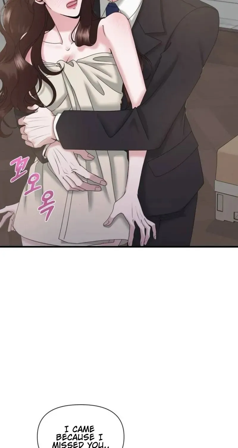 One Day I Found a Husband Chapter 14 page 3 - 