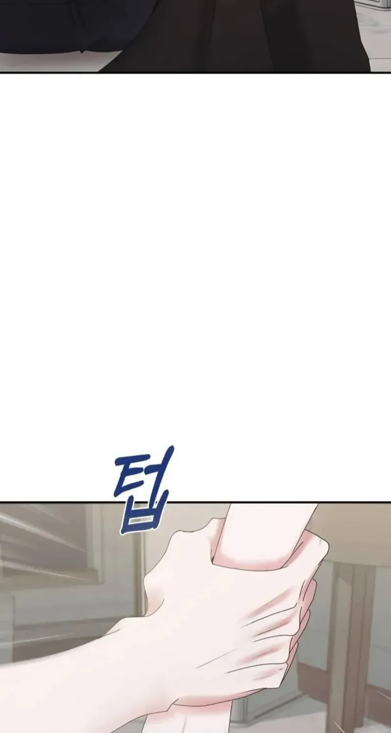 One Day I Found a Husband Chapter 14 page 59 - 