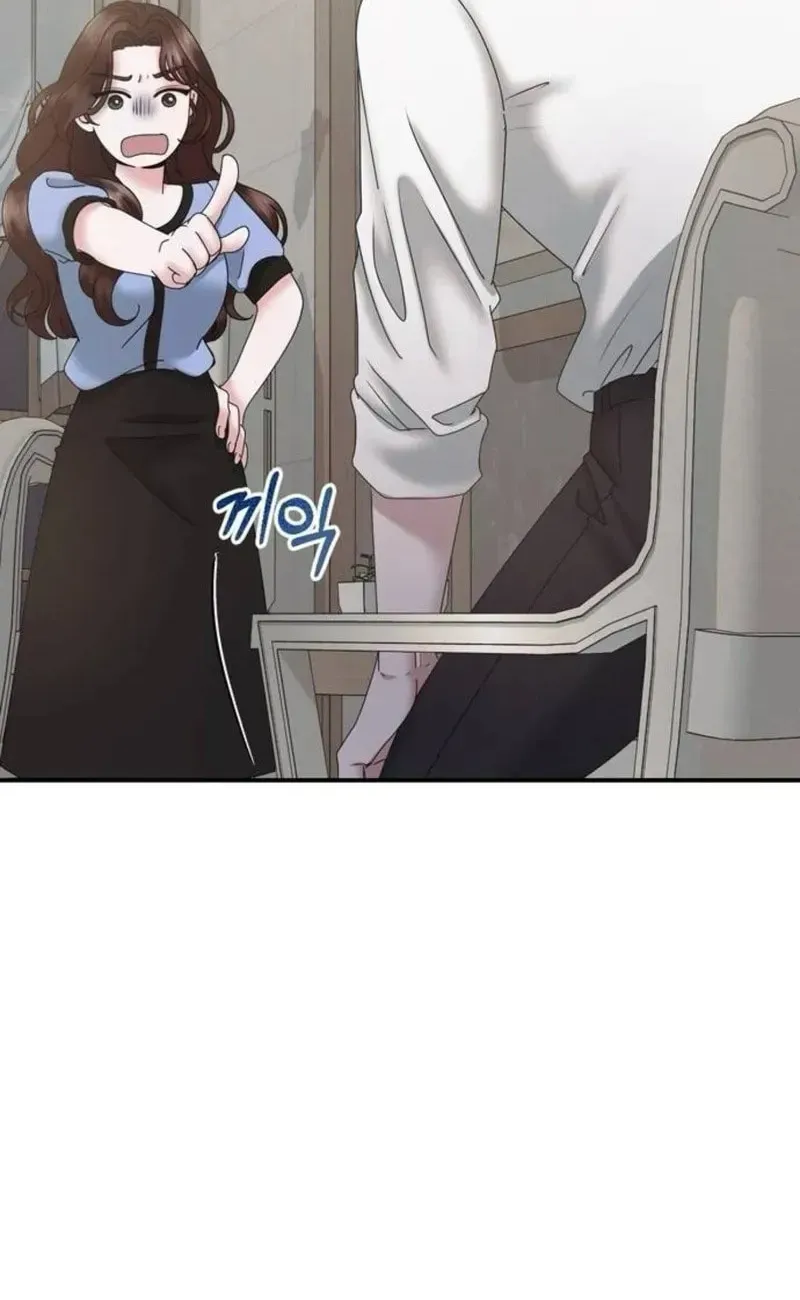 One Day I Found a Husband Chapter 14 page 79 - 