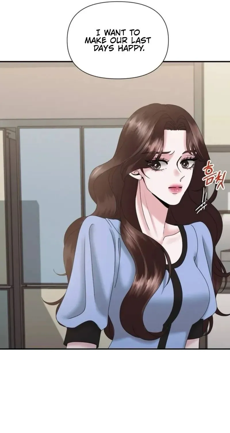 One Day I Found a Husband Chapter 15 page 13 - 