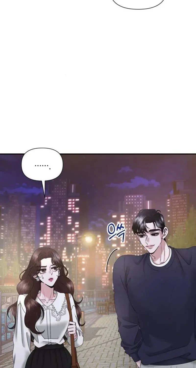 One Day I Found a Husband Chapter 16 page 15 - 