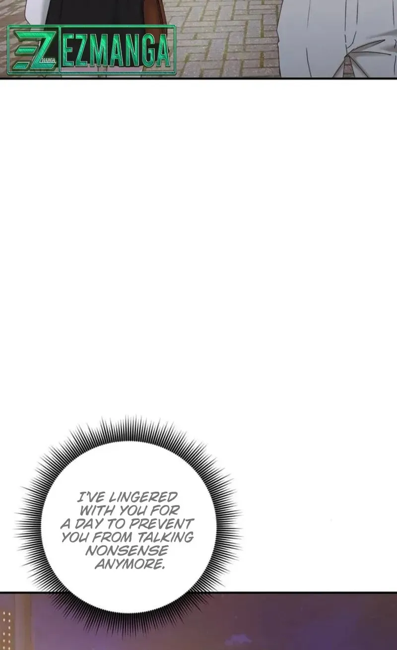 One Day I Found a Husband Chapter 16 page 16 - 