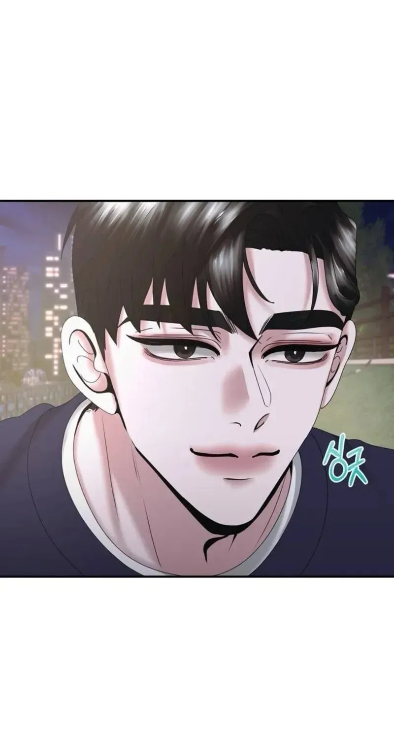 One Day I Found a Husband Chapter 16 page 34 - 