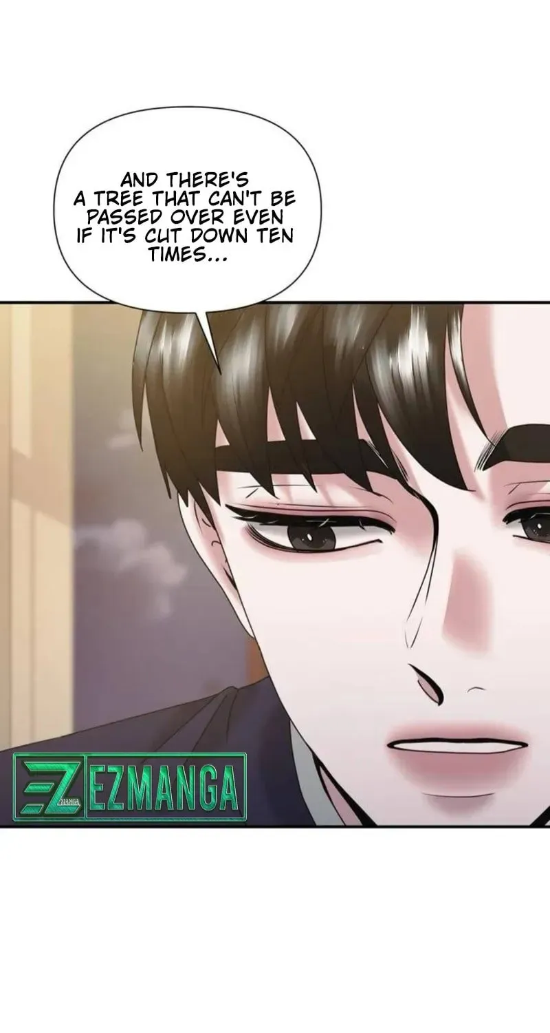 One Day I Found a Husband Chapter 16 page 5 - 
