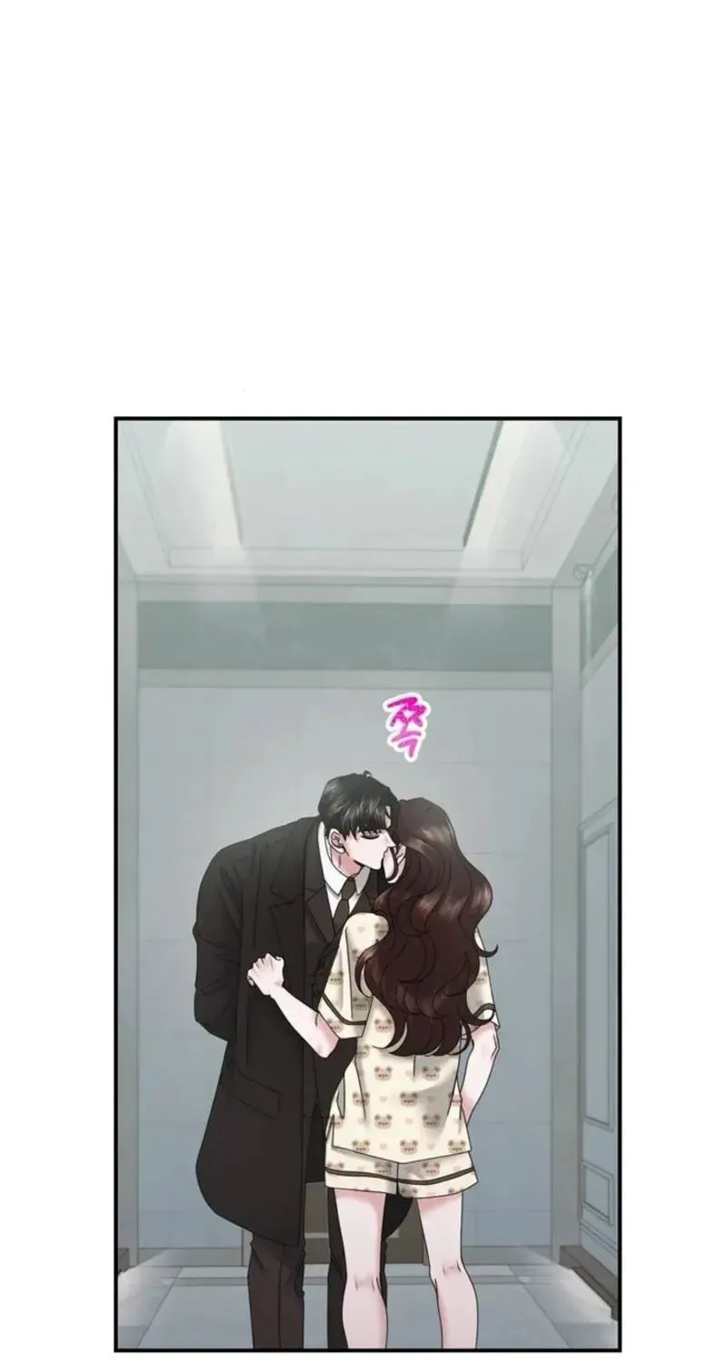 One Day I Found a Husband Chapter 16 page 86 - 