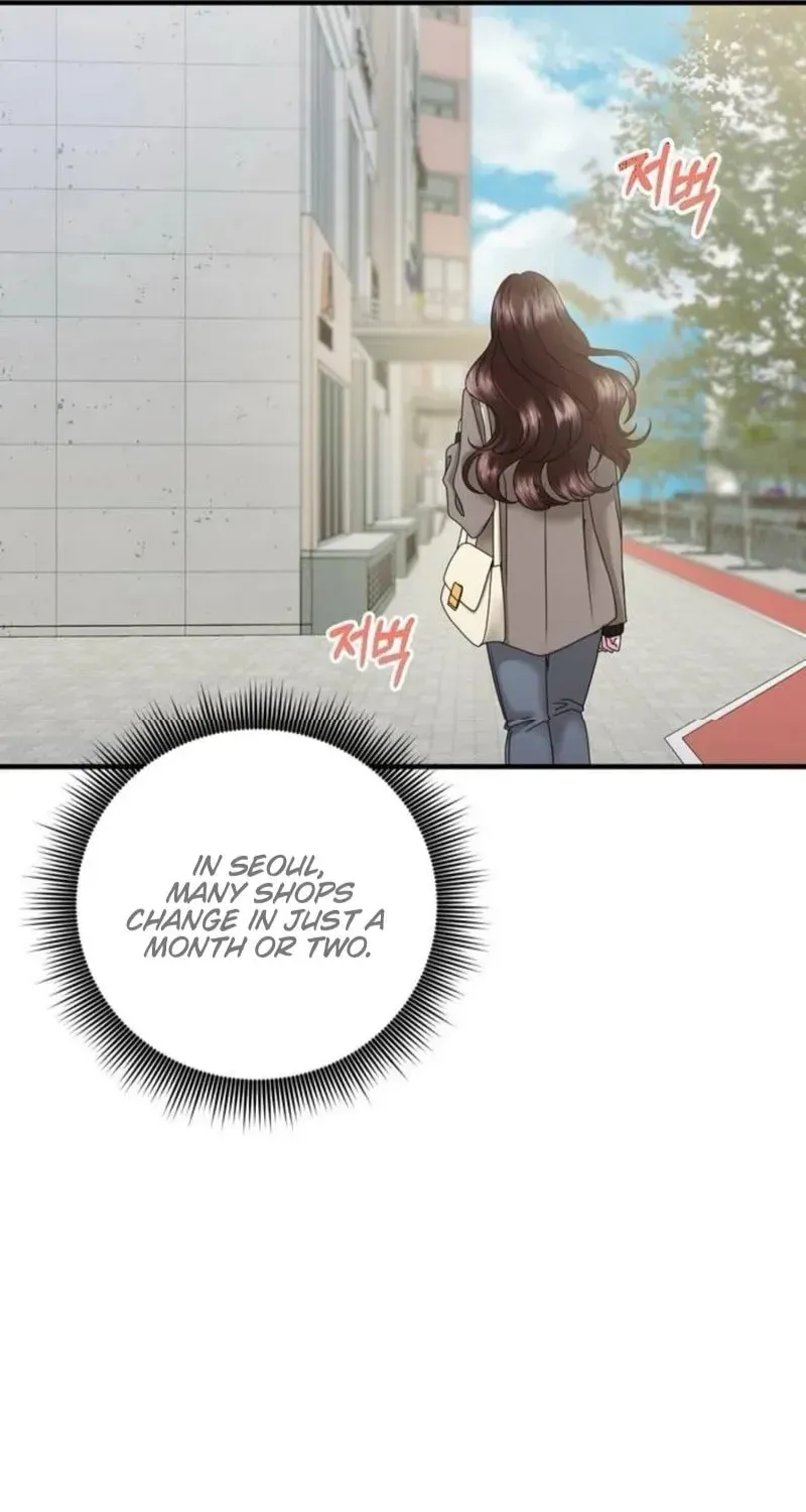 One Day I Found a Husband Chapter 17 page 13 - 