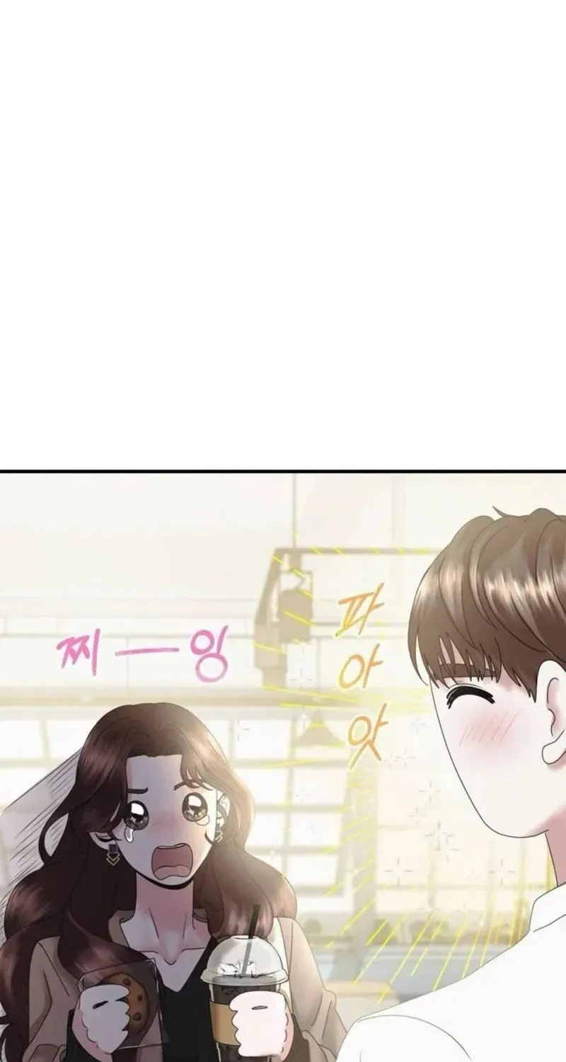 One Day I Found a Husband Chapter 17 page 34 - 