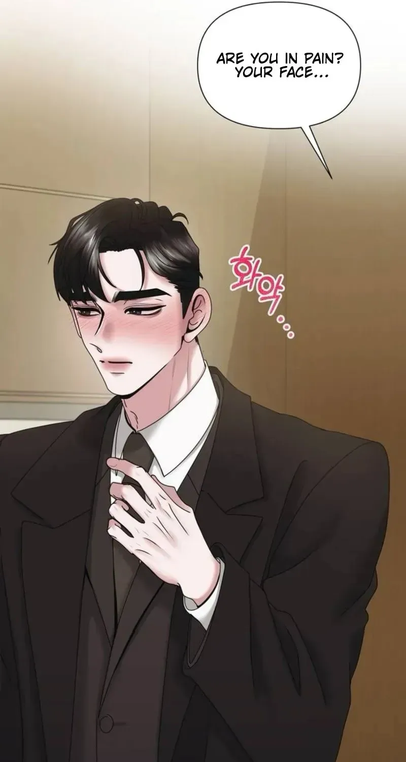One Day I Found a Husband Chapter 17 page 5 - 