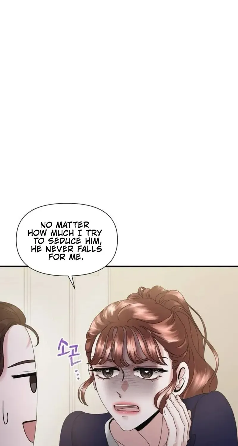 One Day I Found a Husband Chapter 17 page 70 - 