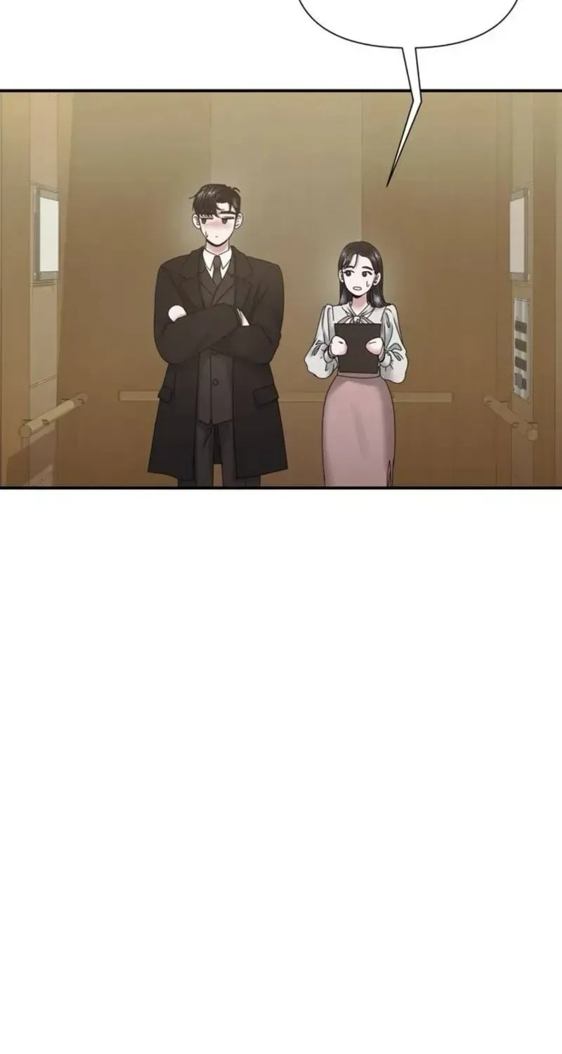 One Day I Found a Husband Chapter 17 page 8 - 