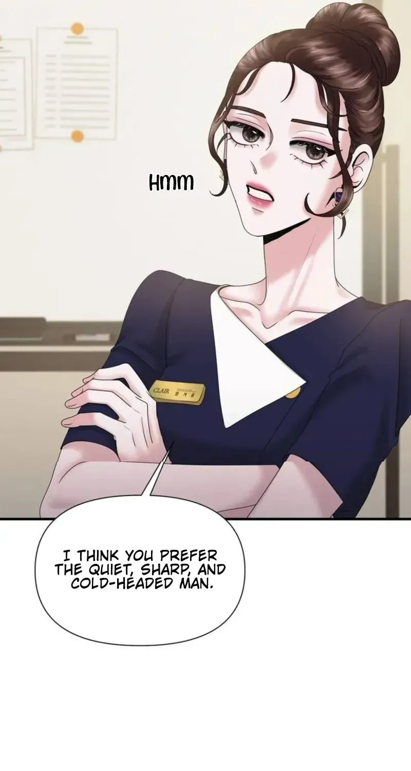 One Day I Found a Husband Chapter 17 page 77 - 