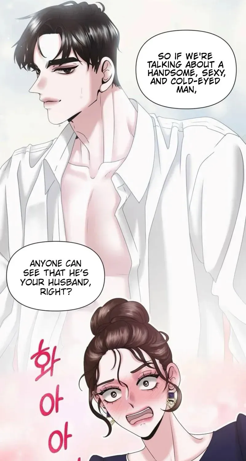 One Day I Found a Husband Chapter 17 page 81 - 