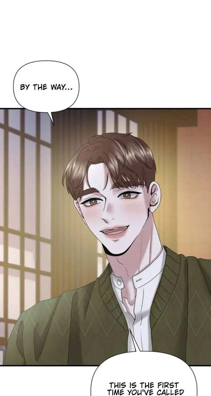One Day I Found a Husband Chapter 18 page 14 - 