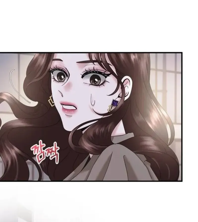 One Day I Found a Husband Chapter 18 page 20 - 