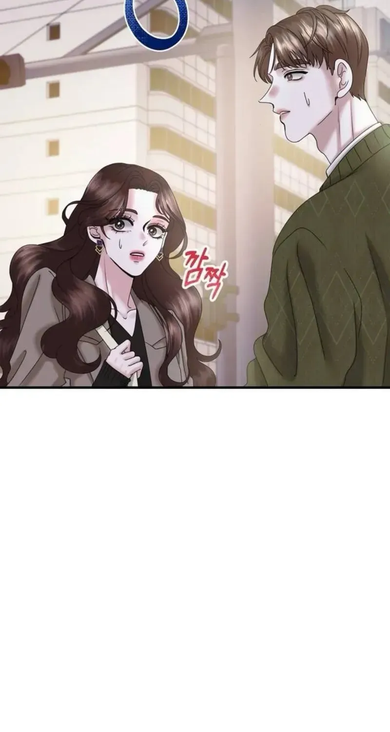 One Day I Found a Husband Chapter 18 page 35 - 