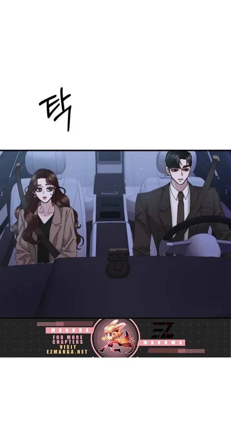 One Day I Found a Husband Chapter 18 page 52 - 