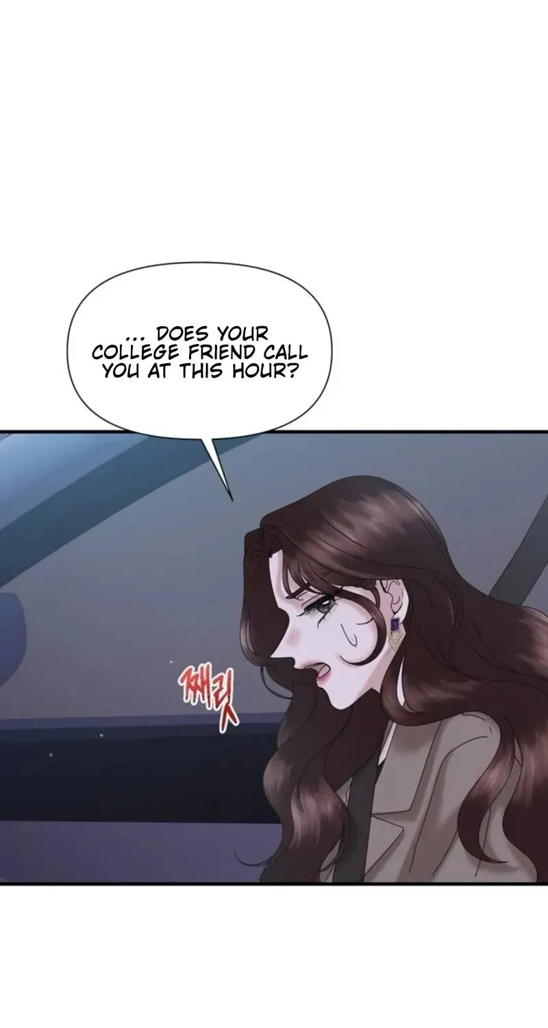 One Day I Found a Husband Chapter 18 page 73 - 