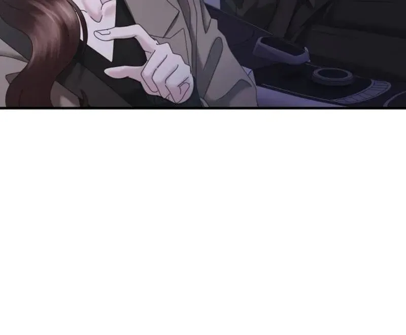 One Day I Found a Husband Chapter 18 page 79 - 