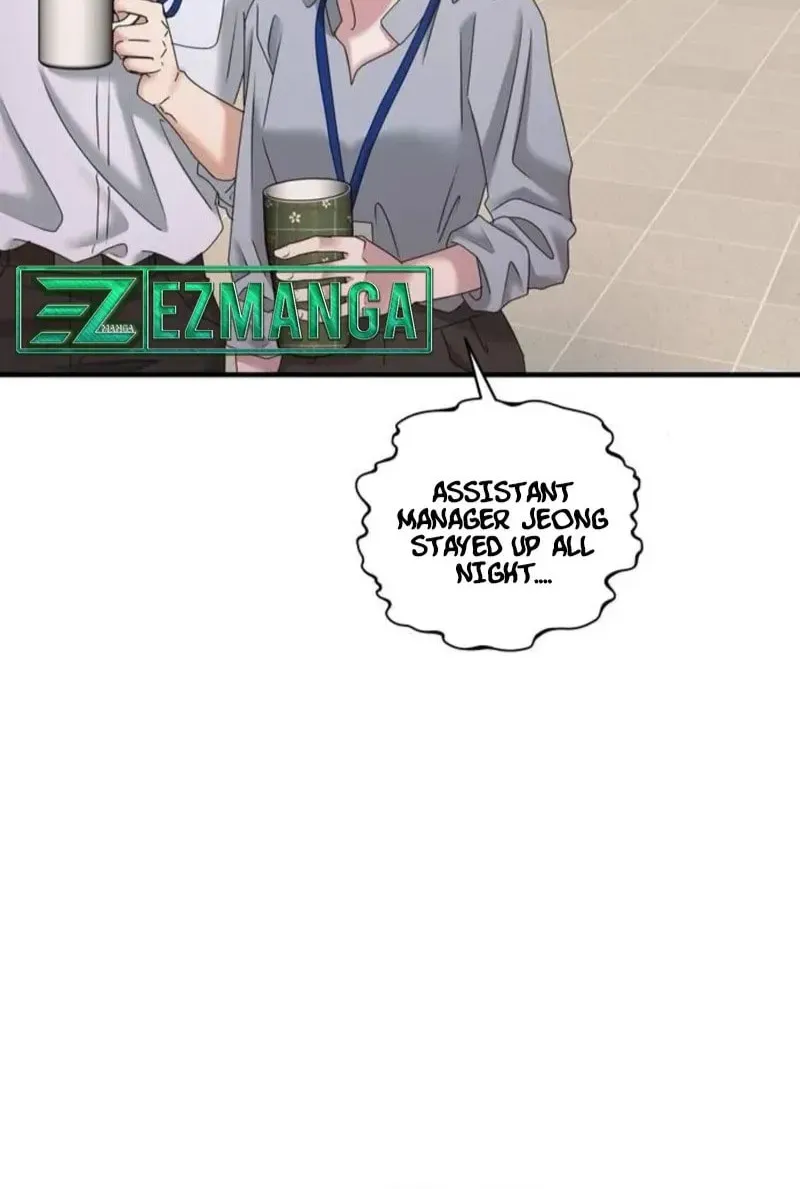 One Day I Found a Husband Chapter 19 page 12 - 
